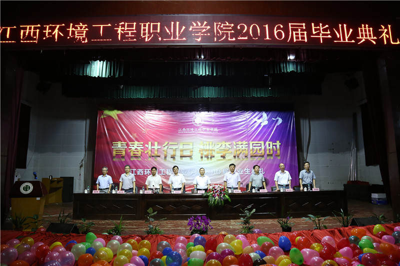 1會(huì)場(chǎng).JPG
