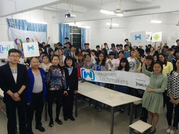通訊與信息學(xué)院成功舉辦贛州GDG 2015WTM活動.jpg