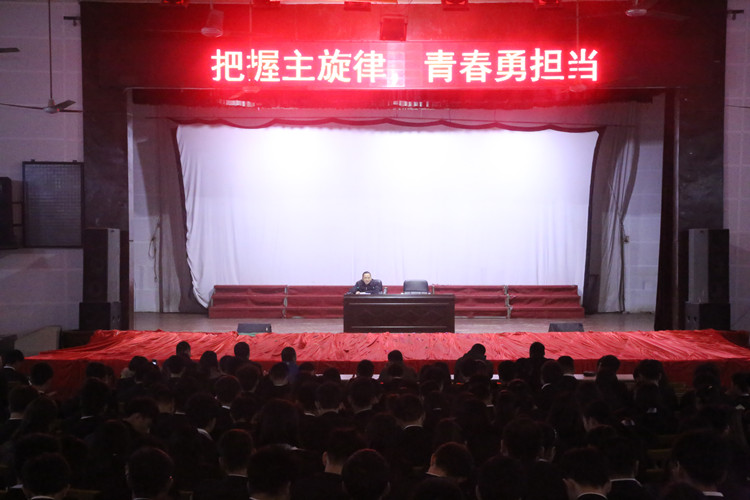 肖忠優(yōu)培訓 大骨干.jpg