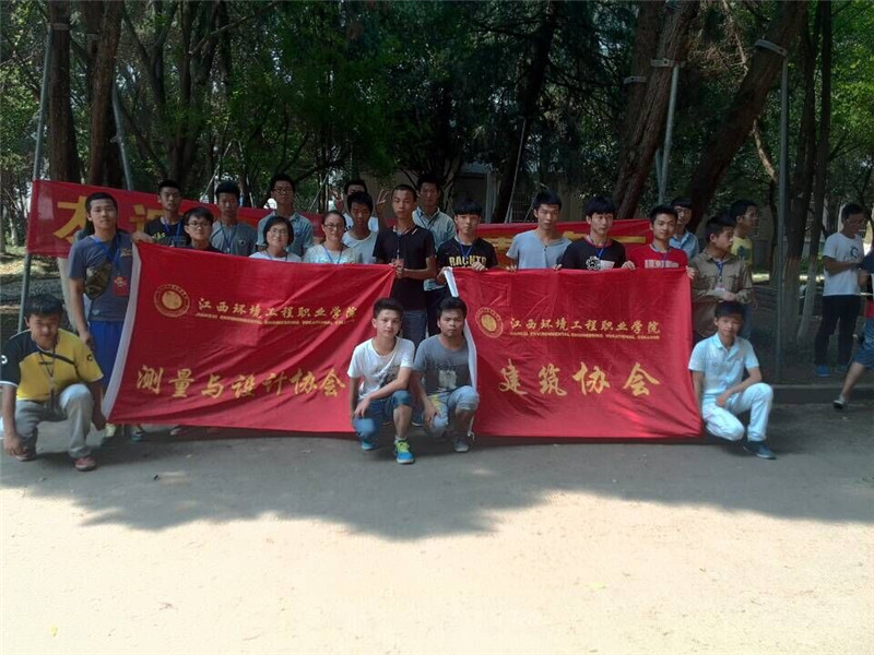參賽隊員和老師合影.jpg