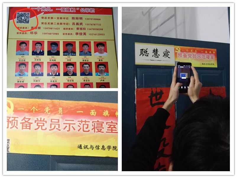 initpintu_副本.jpg