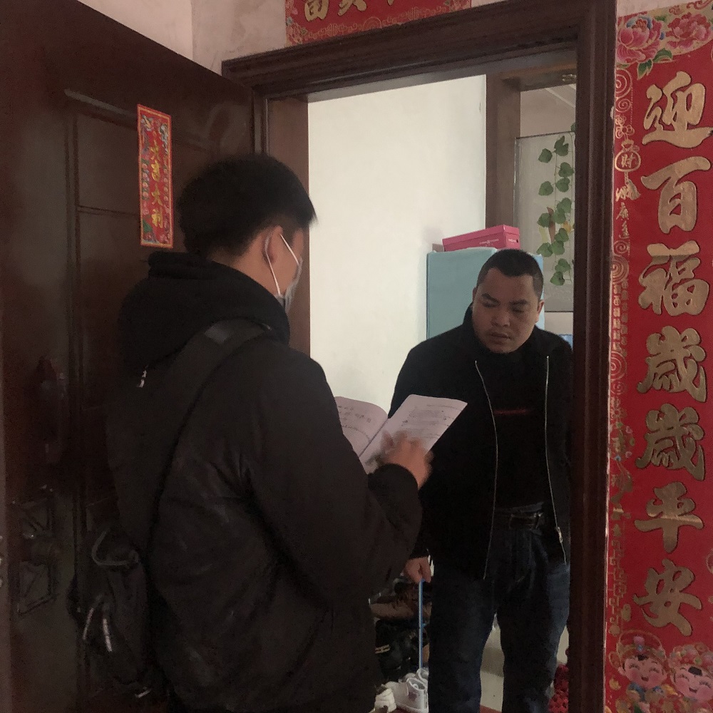 許同1.jpg