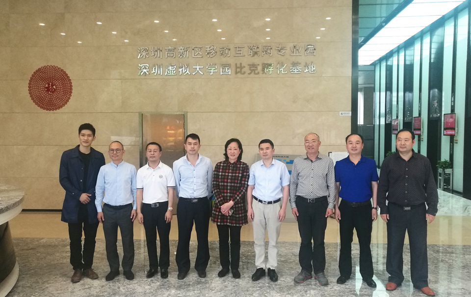 省林業(yè)廳副廳長(zhǎng)羅勤一行赴深圳調(diào)研校企合作.jpg