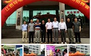 商學(xué)院舉行2017屆畢業(yè)生頂崗實習(xí)專場招聘會