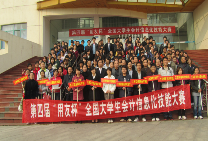 TIM截圖20180309122613.png