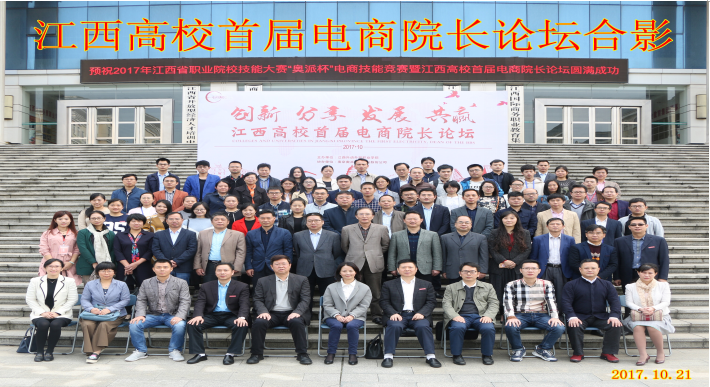 TIM截圖20180309125155.png