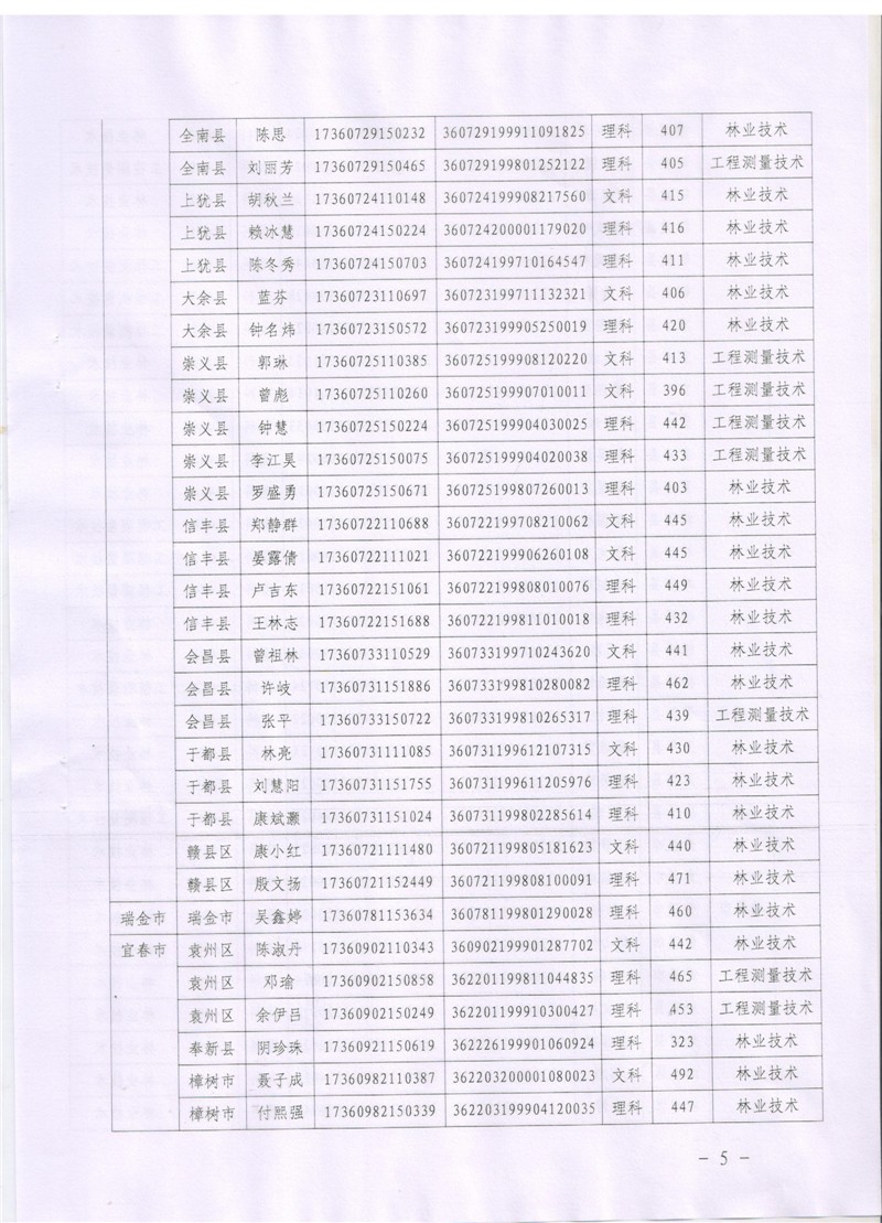 05.jpg