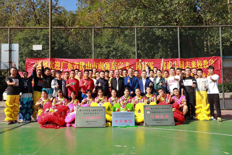 微信圖片_20181115154155.jpg