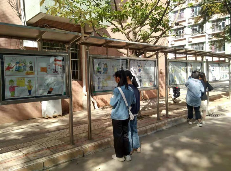 微信圖片_20191104204244_wps圖片.jpg