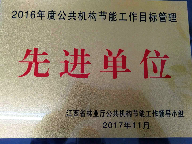QQ圖片20171205172311.jpg