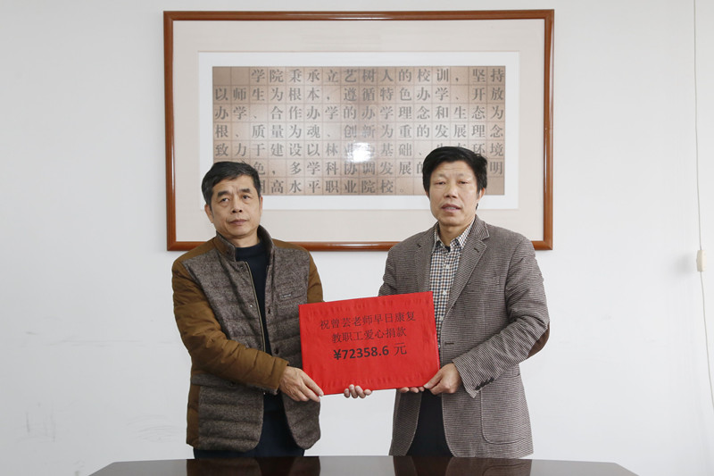 QQ圖片20190319104550 (7586)wps圖片_副本.jpg