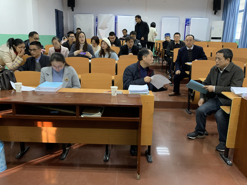 QQ圖片20191231171424_wps圖片.jpg
