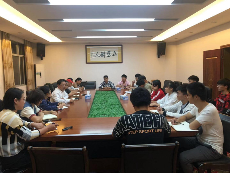 微信圖片_201910171139252_wps圖片.jpg