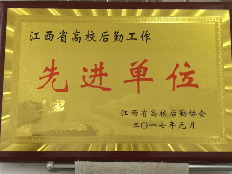 圖.jpg