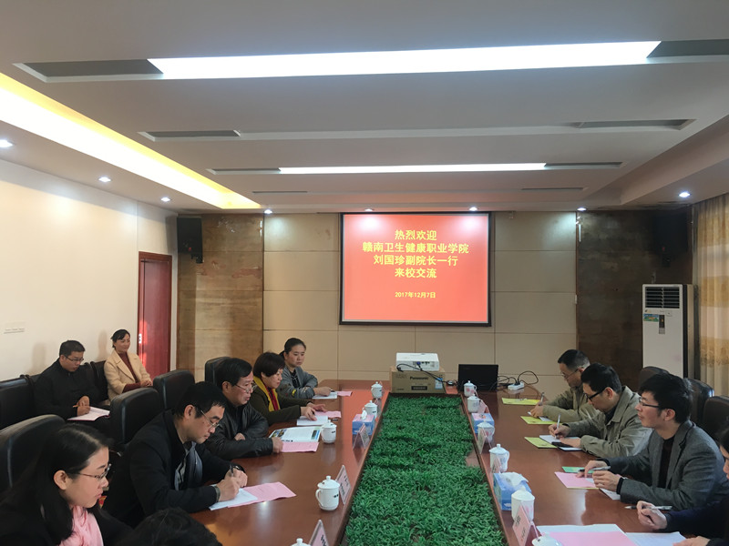 微信圖片_20171207170721 (14761).jpg