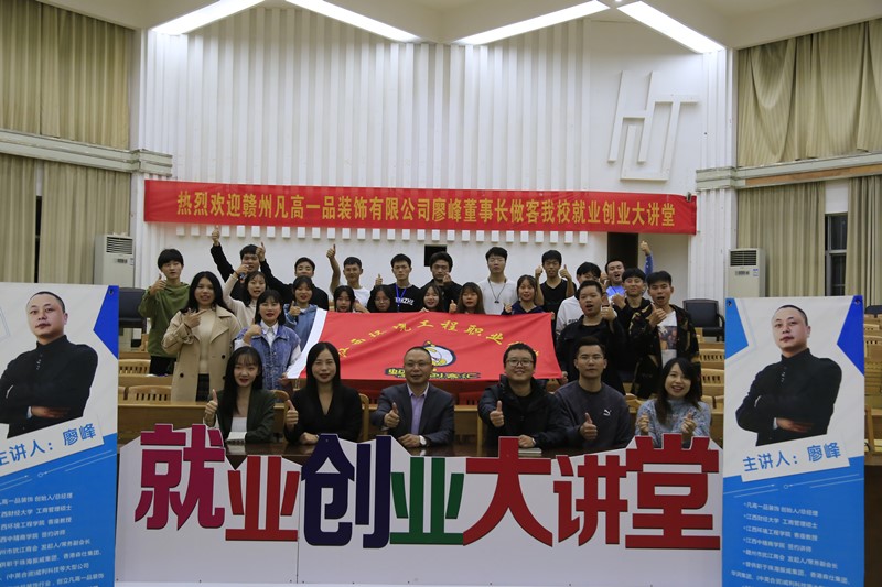 微信圖片_20191111113236_wps圖片.jpg