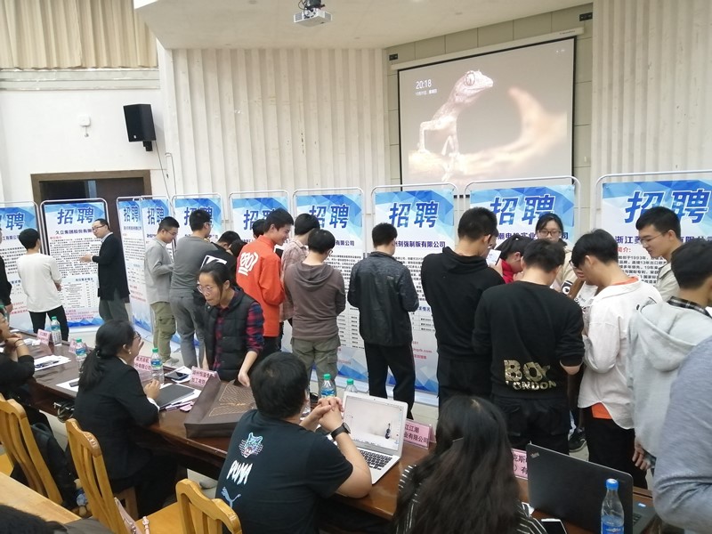 微信圖片_20191111113227_wps圖片.jpg