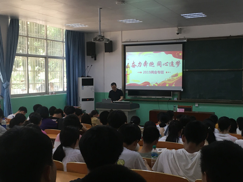QQ圖片20190428112714wps圖片.jpg