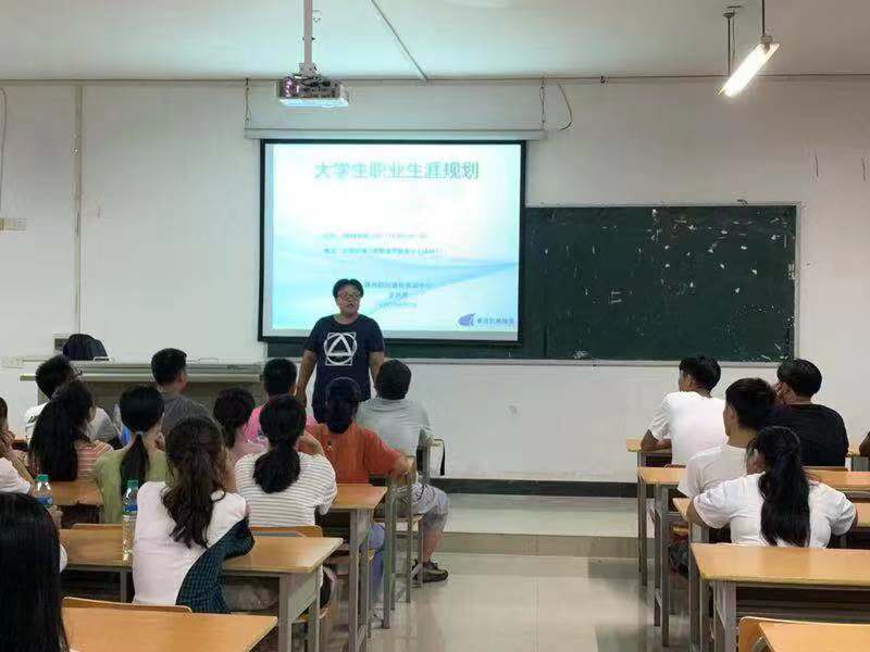 贛州航遠造價實訓中心來我院交流.jpg
