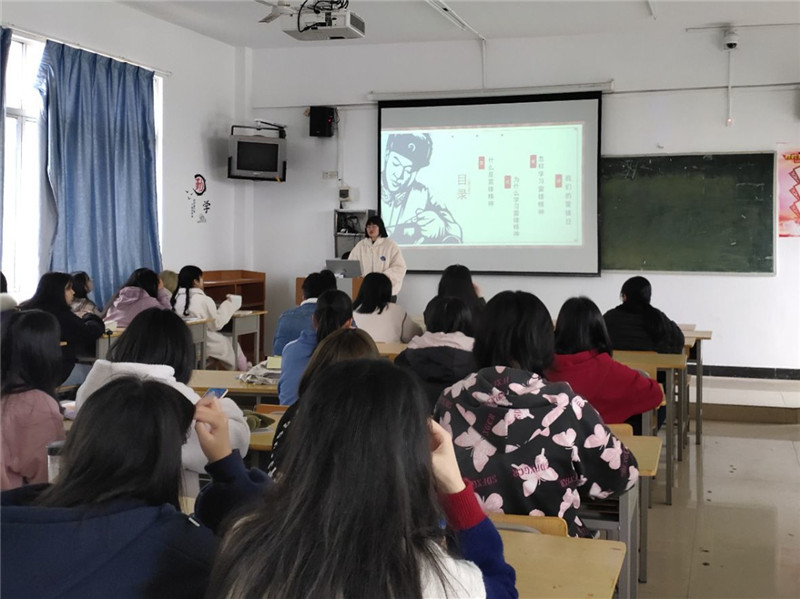 商學(xué)院學(xué)雷鋒主題班會.jpg
