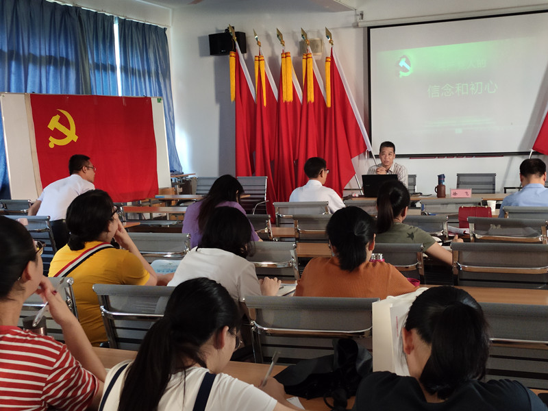 IMG_20191009_160208_1_wps圖片.jpg