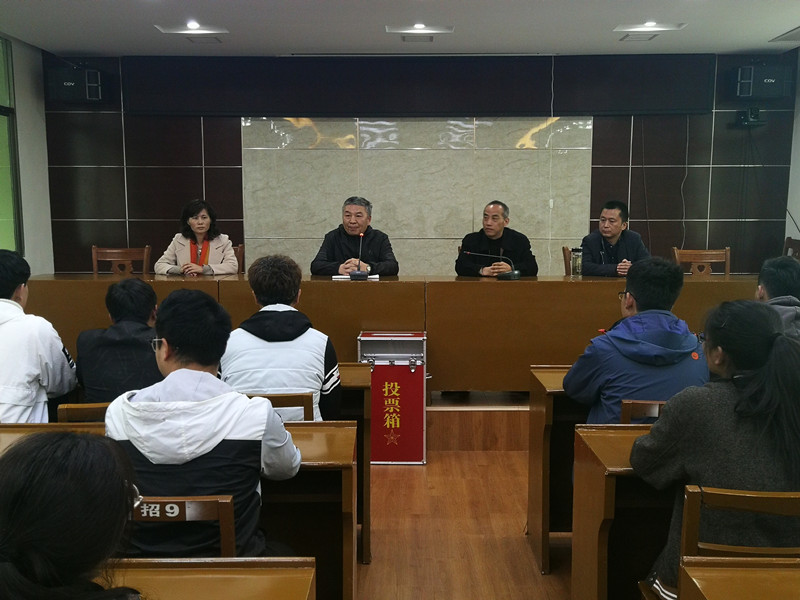 召開座談會(huì)wps圖片.jpg