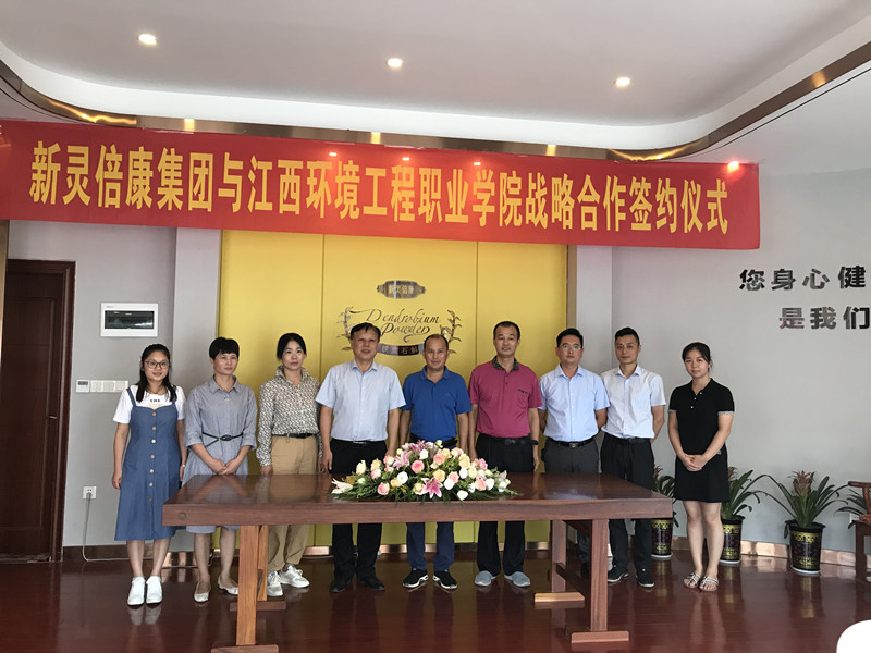 mmexport1567143942583_wps圖片.jpg