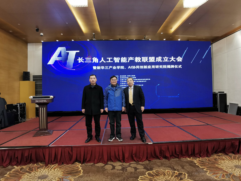 QQ圖片20191230133452 (4757)_wps圖片_副本.jpg