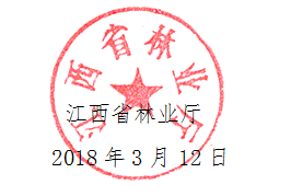 TIM圖片20180410103424.png