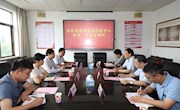 【合作交流】會(huì)昌縣科創(chuàng)中心黨組書記劉有生一行到我院調(diào)研