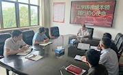 科研處黨支部書(shū)記溫德華講授“以學(xué)鑄魂增本領(lǐng) 感恩奮進(jìn)建新功 勇?lián)聲r(shí)代職業(yè)教育的使命責(zé)任與擔(dān)當(dāng)”主題教育專(zhuān)題黨課
