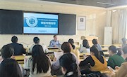科研處組織開(kāi)展2023年度江西省高校人文社會(huì)科學(xué)研究項(xiàng)目申報(bào)專(zhuān)題指導(dǎo)