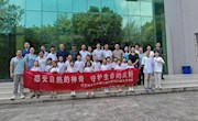 【合作交流】贛江創(chuàng)新研究院分校來我院參觀交流