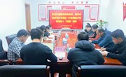 贛州市科技局、贛州市教育局專家組到學(xué)院進(jìn)行研發(fā)投入調(diào)研
