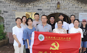 測量專業(yè)黨支部開展“紅色走讀”活動