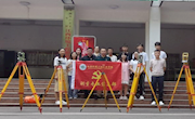 測量專業(yè)黨支部開展“我為群眾辦實事”實踐活動