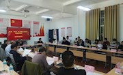 我院召開國家“雙高”林業(yè)技術(shù)專業(yè)群建設(shè)推進(jìn)會