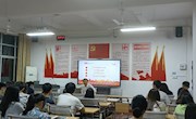 黨委副書記宋墩福到林業(yè)學(xué)院宣講兩會精神