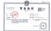 江西天禾農(nóng)資有限公司招聘簡章