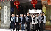 林業(yè)學(xué)院開啟專項訪企行動