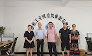 林業(yè)學(xué)院赴泰和開展訪企拓崗專項(xiàng)行動