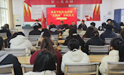 林業(yè)學(xué)院舉行首屆紅色班級(jí)“善洲班”開班儀式