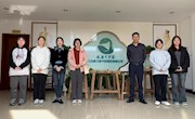 我院教師赴江西康萬家中藥制藥有限公司走訪調(diào)研