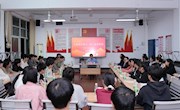 黨委書記鐘傳宇為師生講授開學(xué)就業(yè)第一課