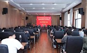林業(yè)學(xué)院2024級(jí)本科生參加中央財(cái)政林業(yè)科技推廣示范項(xiàng)目啟動(dòng)暨培訓(xùn)會(huì)