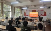 上海華測導航技術股份有限公司來我院交流