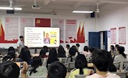 林業(yè)學院召開2026屆考研經(jīng)驗分享會