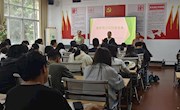 林業(yè)學(xué)院成功舉辦第十八屆“立雪杯”地形圖識(shí)別賽項(xiàng)
