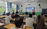 廣州南方測繪技術(shù)人員來校開展智能測繪技術(shù)培訓