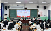 林業(yè)學(xué)院2025年入黨積極分子培訓(xùn)班順利開班